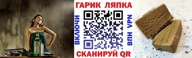 Названия наркотиков Кубинка Cocaine А ПВП Канабис Мефедрон