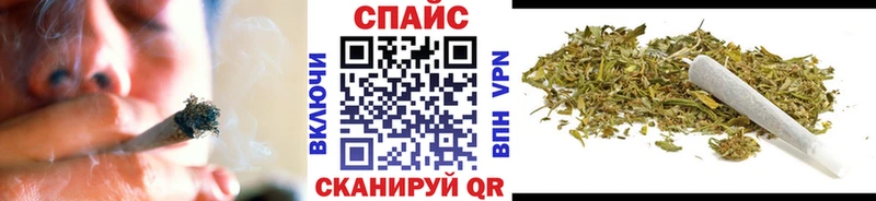Бутират бутик  купить наркотик  Кубинка 