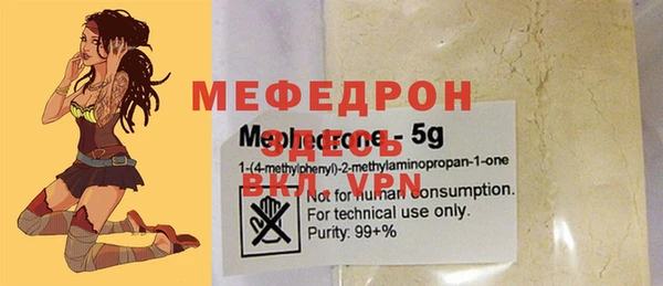метадон Беломорск