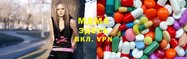 метадон Беломорск