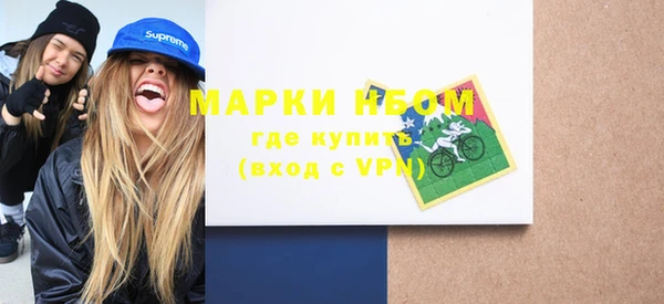 сатива Баксан