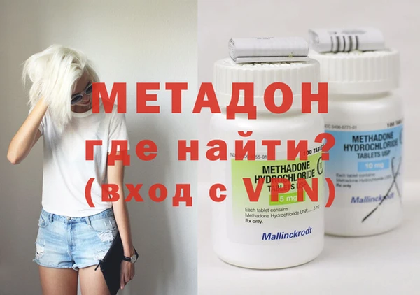 сатива Баксан