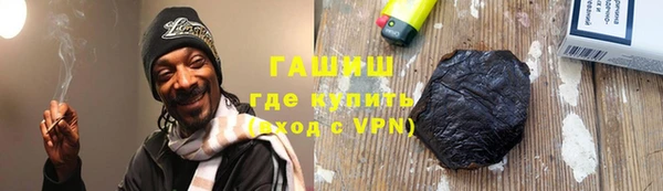 сатива Баксан