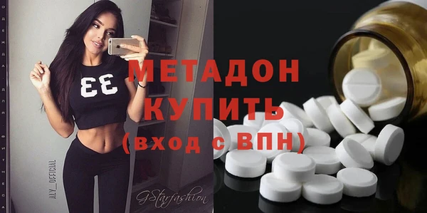 прущие грибы Белоозёрский