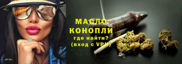 прущие грибы Белоозёрский
