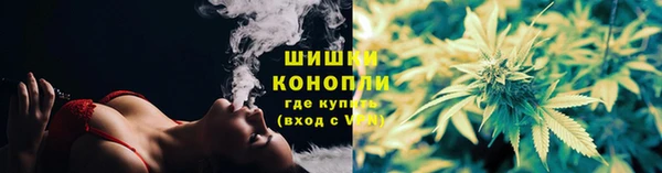 амфетамин Балабаново