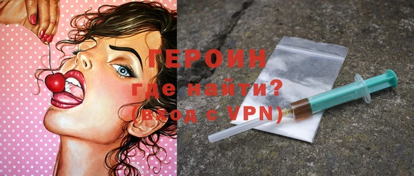 сатива Баксан