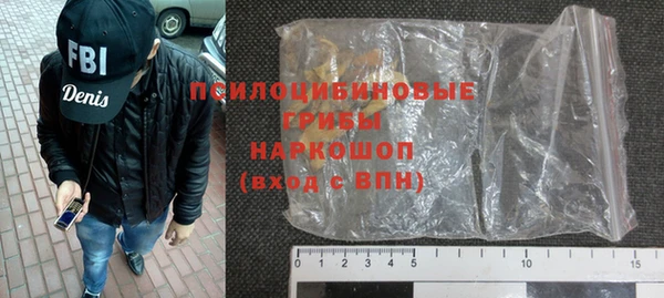 метадон Беломорск