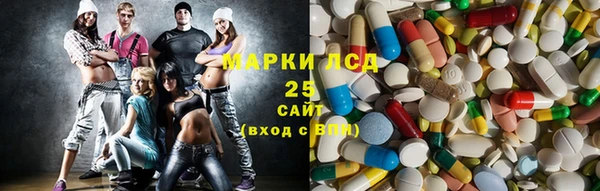 метадон Беломорск