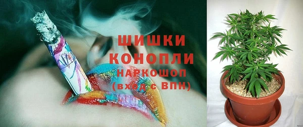 MESCALINE Балахна