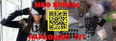 гашик Ирбит