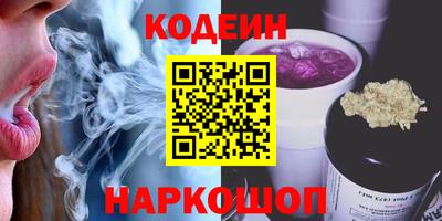 гашик Ирбит