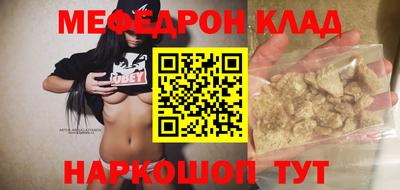 МДПВ Ипатово