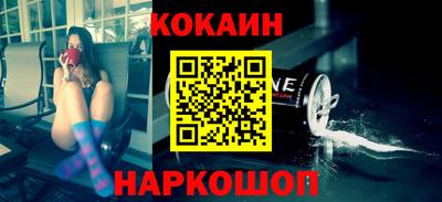 МДПВ Ипатово