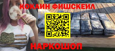 гашик Ирбит