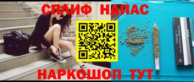 соль ск Кулебаки