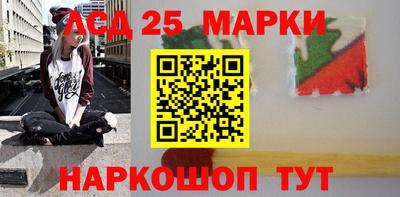 МДПВ Ипатово