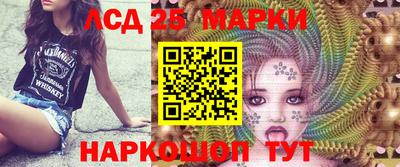 гашик Ирбит
