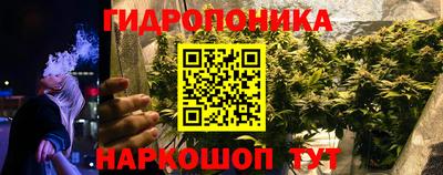 mdpv Абакан