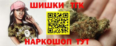 прущий лед Изобильный