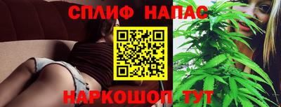 прущий лед Изобильный