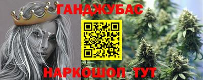 МДПВ Ипатово