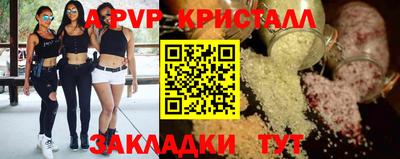 МДПВ Ипатово