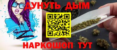 гашик Ирбит
