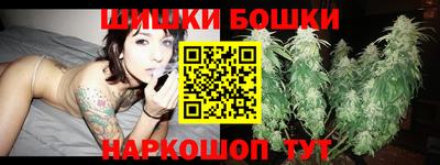 МДПВ Ипатово