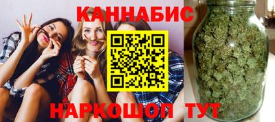 прущий лед Изобильный
