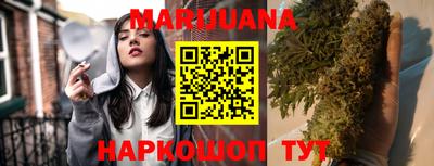 гашик Ирбит