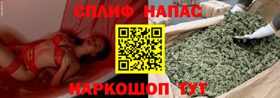 прущий лед Изобильный
