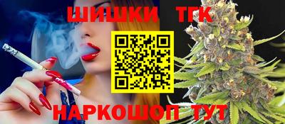 МДПВ Ипатово