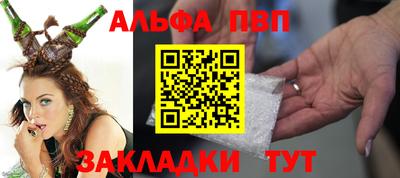 прущий лед Изобильный
