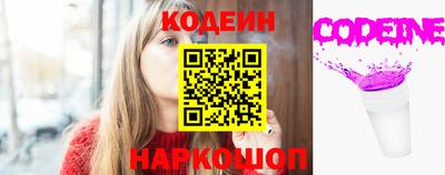 МДПВ Ипатово