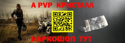 скорость Кумертау