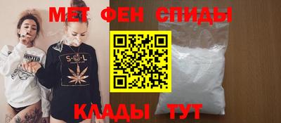 прущий лед Изобильный