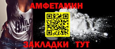 прущий лед Изобильный