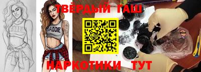 МДПВ Ипатово