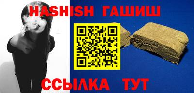 МДПВ Ипатово