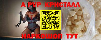 МДПВ Ипатово