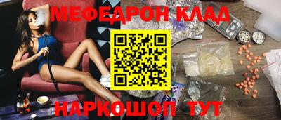 гашик Ирбит
