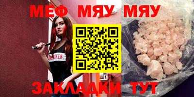 прущий лед Изобильный