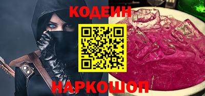 гашик Ирбит