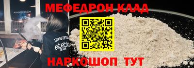 МДПВ Ипатово