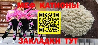МДПВ Ипатово
