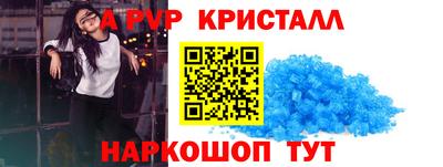 МДПВ Ипатово