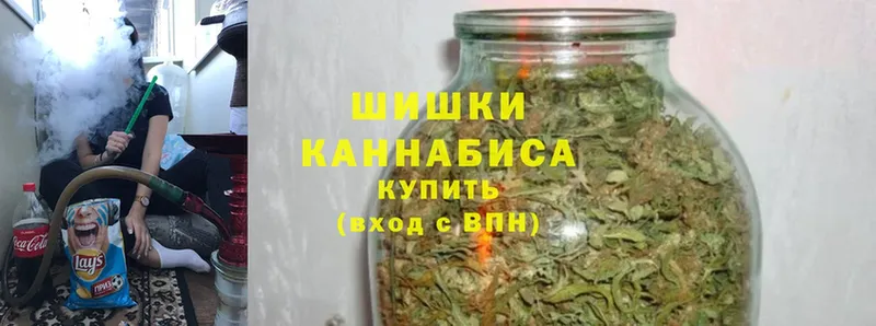 где купить   Кубинка  hydra ссылки  Марихуана THC 21% 