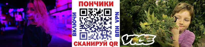 Конопля VHQ  Кубинка 